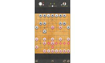 Chinese Chess for Android - Download the APK from Habererciyes